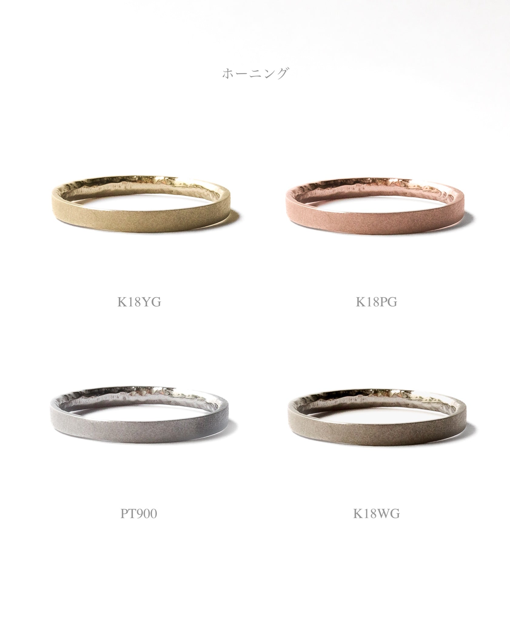 tatae