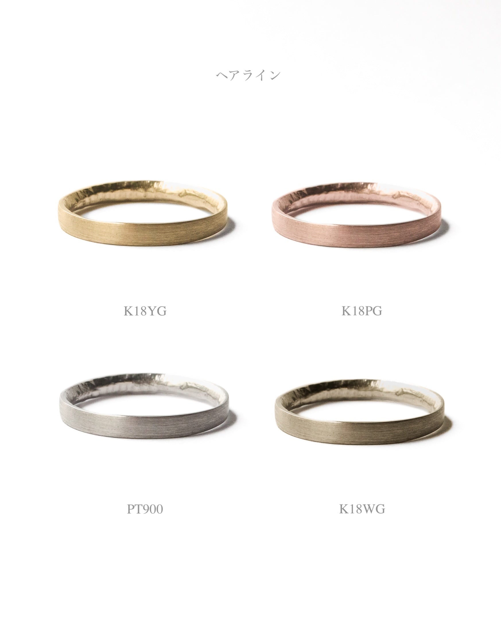 tatae