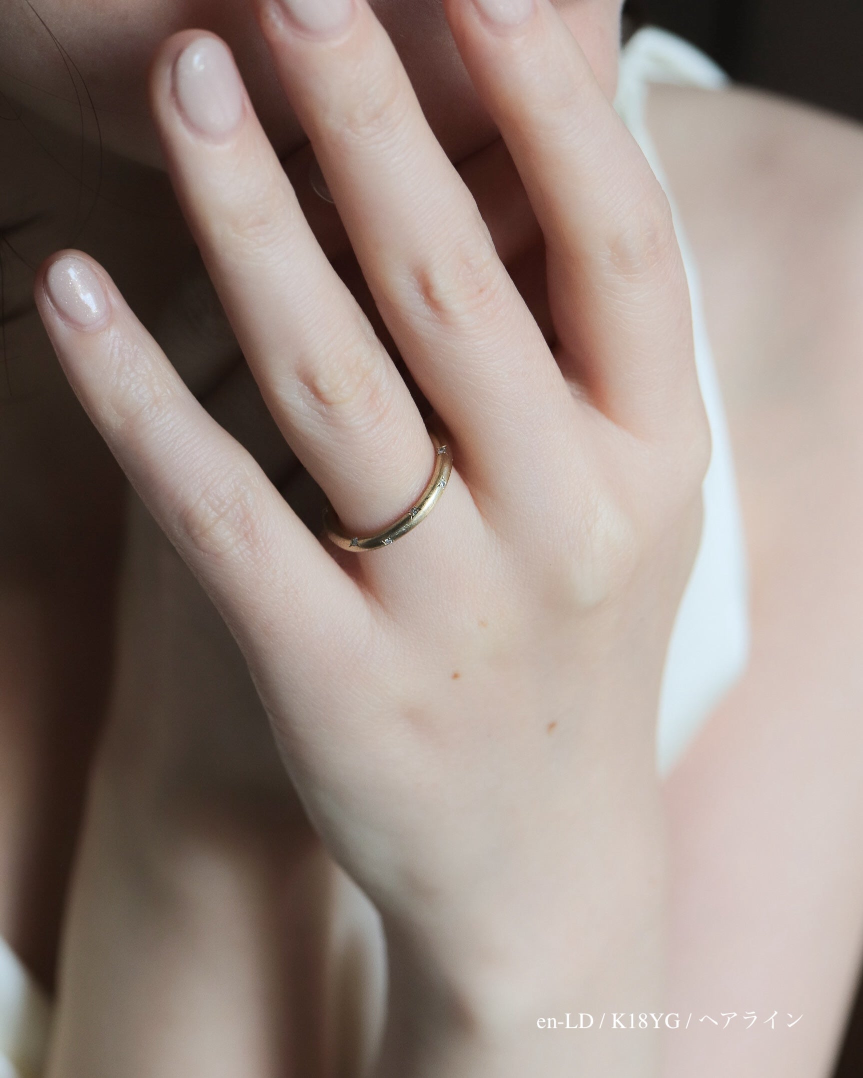en - Diamond -